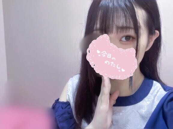 出勤ちゅう(  .  ? .  )