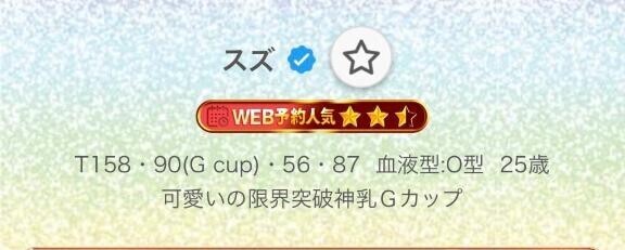 ??.5