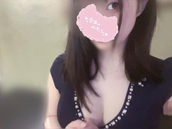 明日もいるよ? ?. ? .? ?