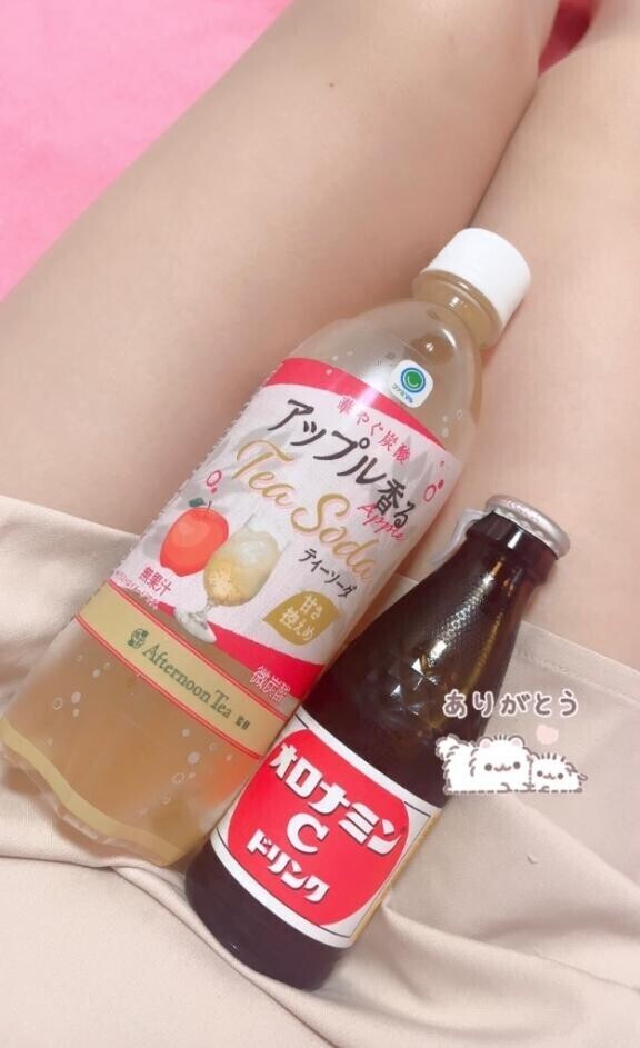 ??あともうちょっと一緒にいる？??