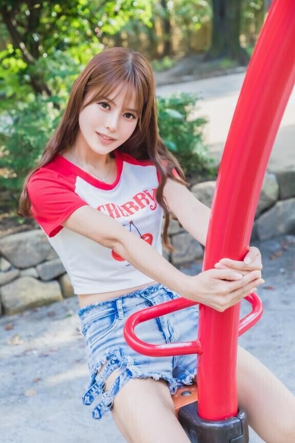 ありがと