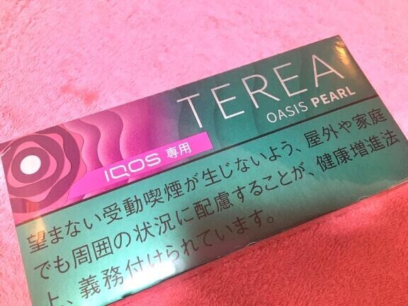 イブ??