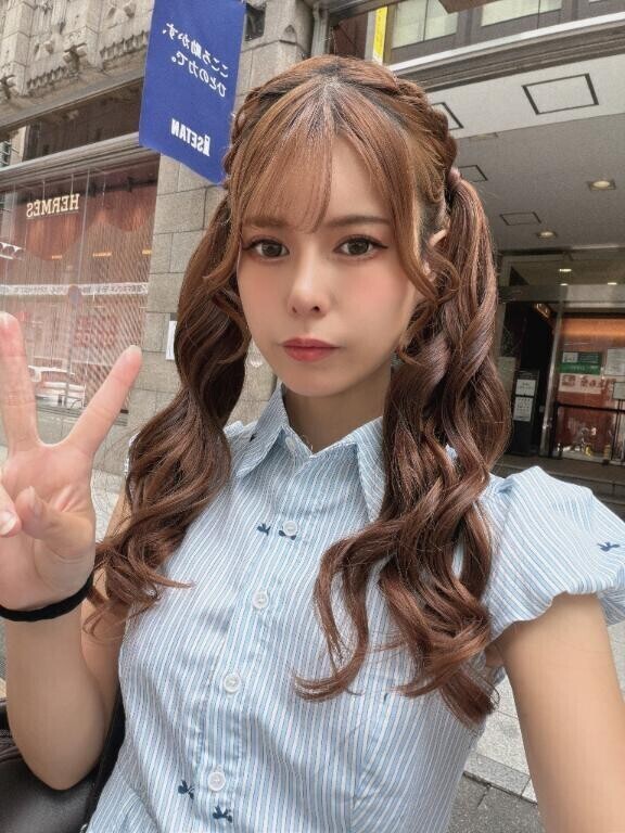 行ってきたよ