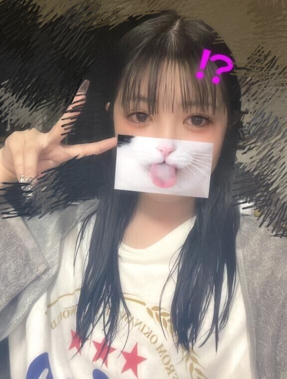お??????
