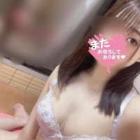 メイ