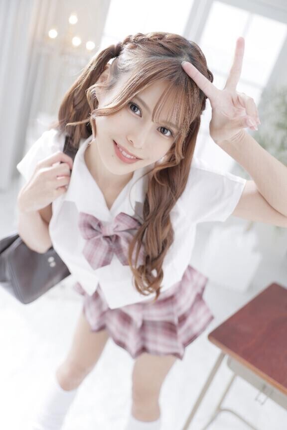 じつは