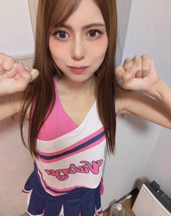 おはよう