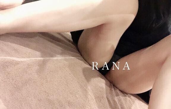 ?ありがとう、また来週?