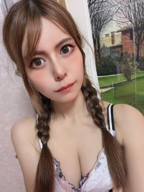 おはよっ
