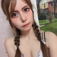 おはよっ