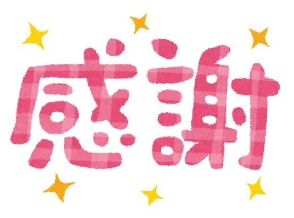 本指のお兄さん?