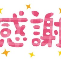本指のお兄さん?