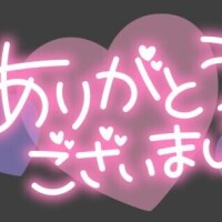 カリナ