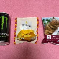 カリナ