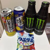 カリナ