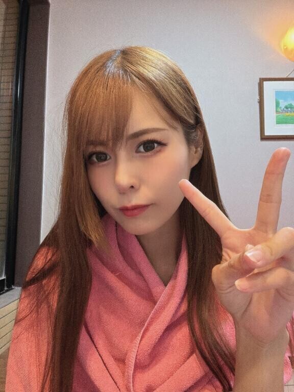 ありがと