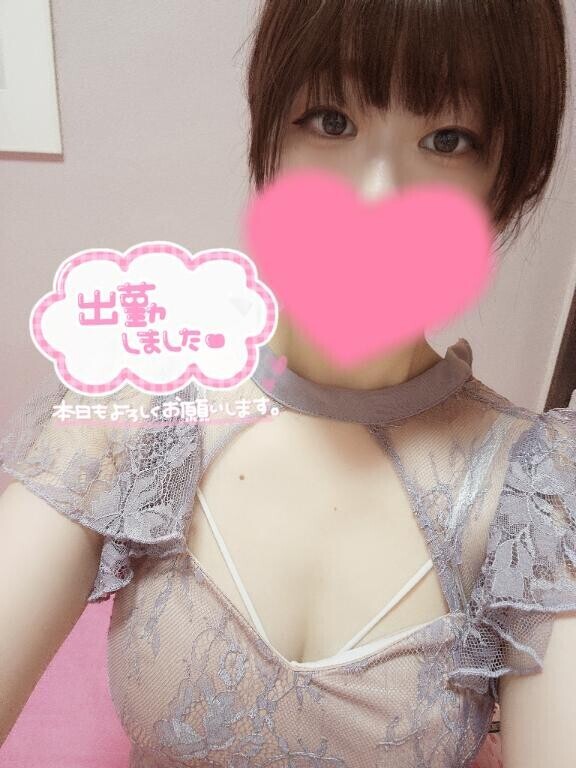 おはようございます?)ﾉ
