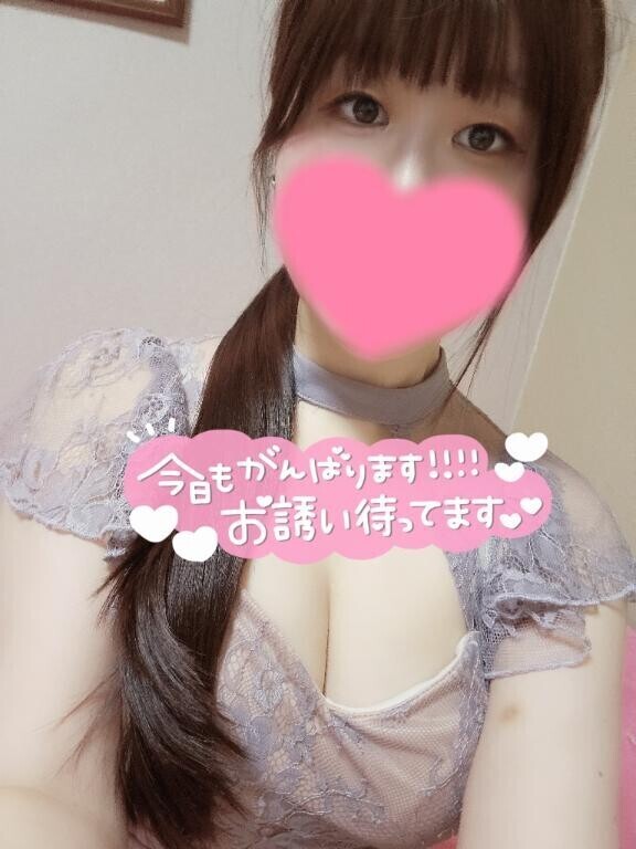 いちゃえ〇たいむ？