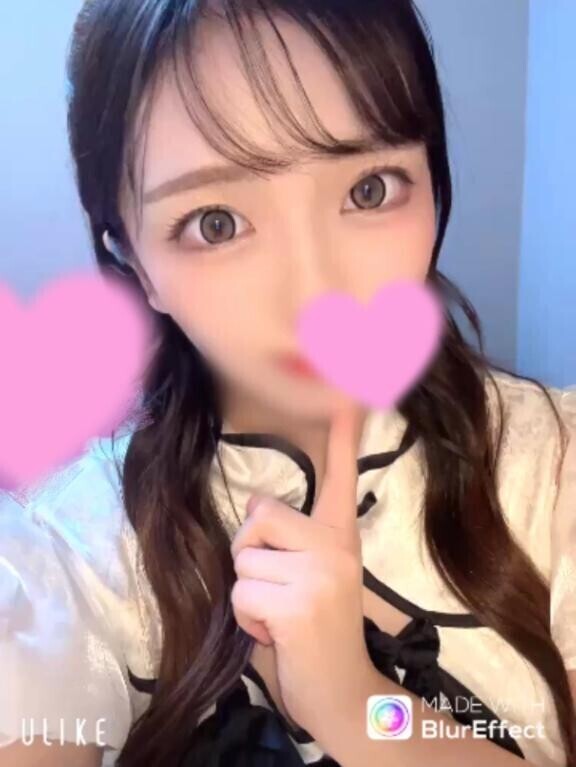 明日?