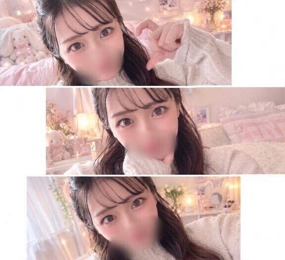 やっと?