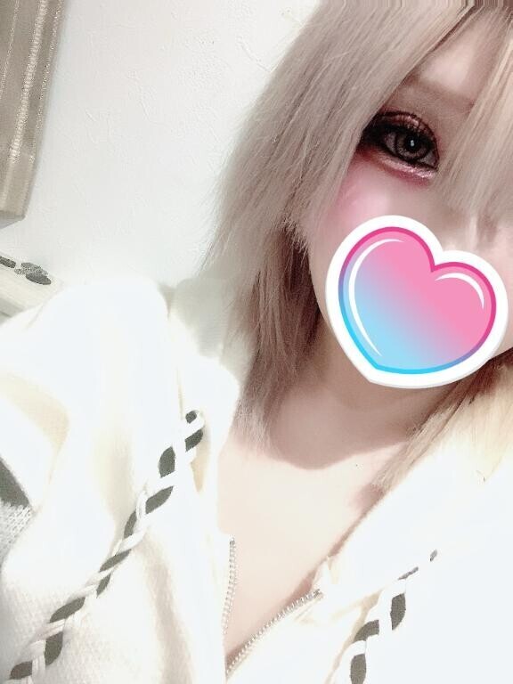 おはよう??