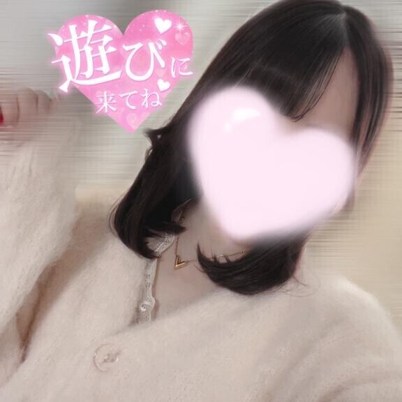 突然ですが??11時から?