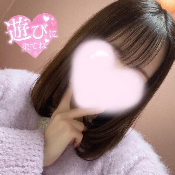 急遽15:30まで??