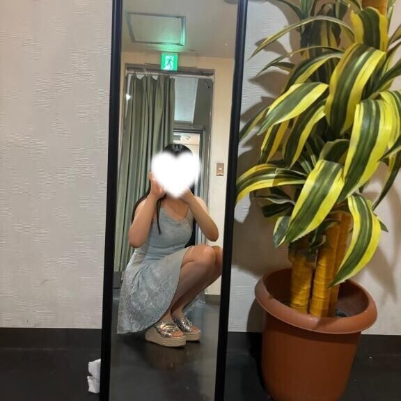 あした