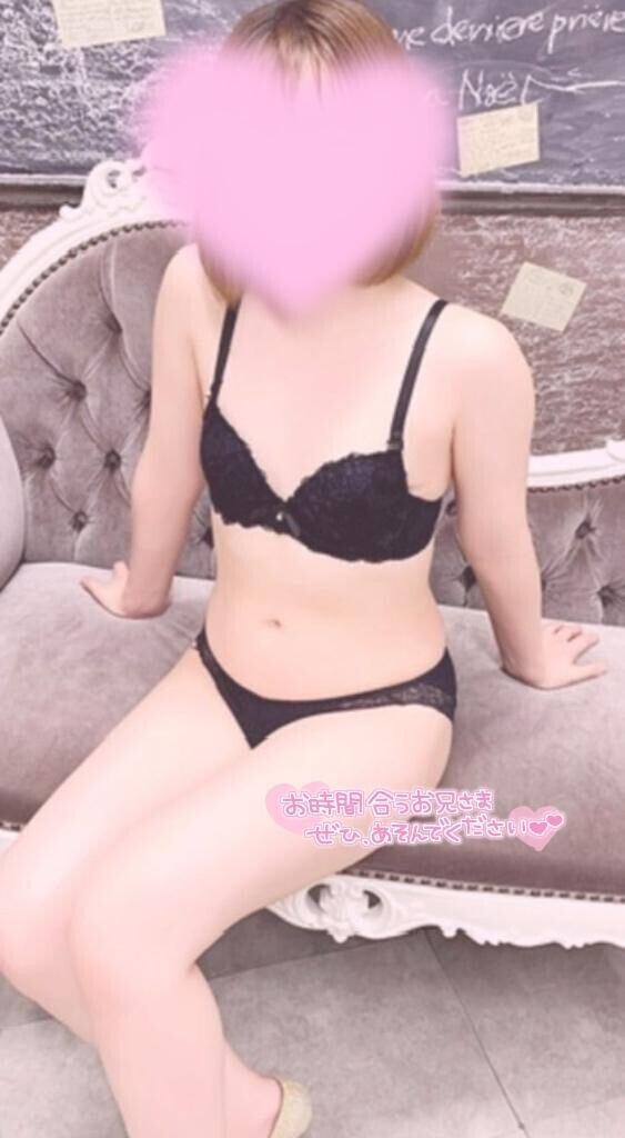 今日もいます??