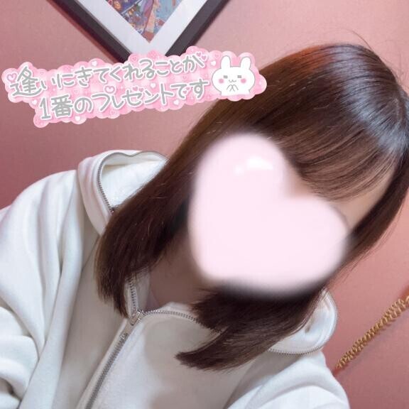 お願い???