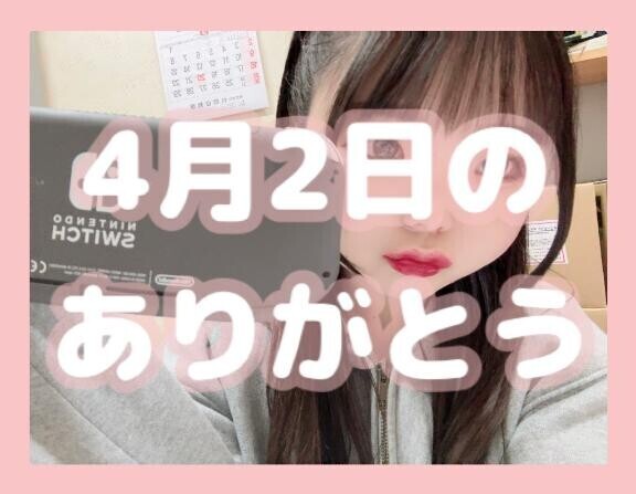 ?枠御礼です???