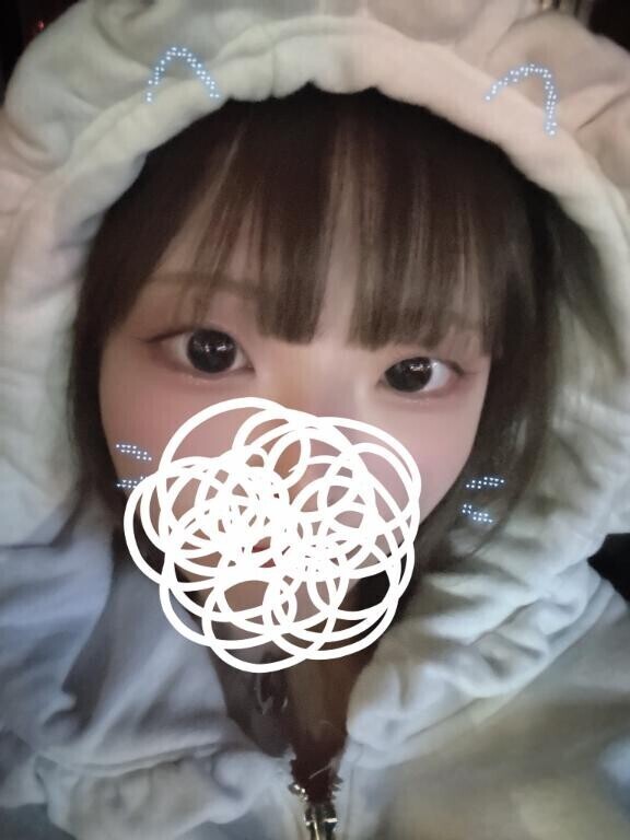 あした?