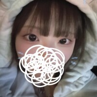 あした?