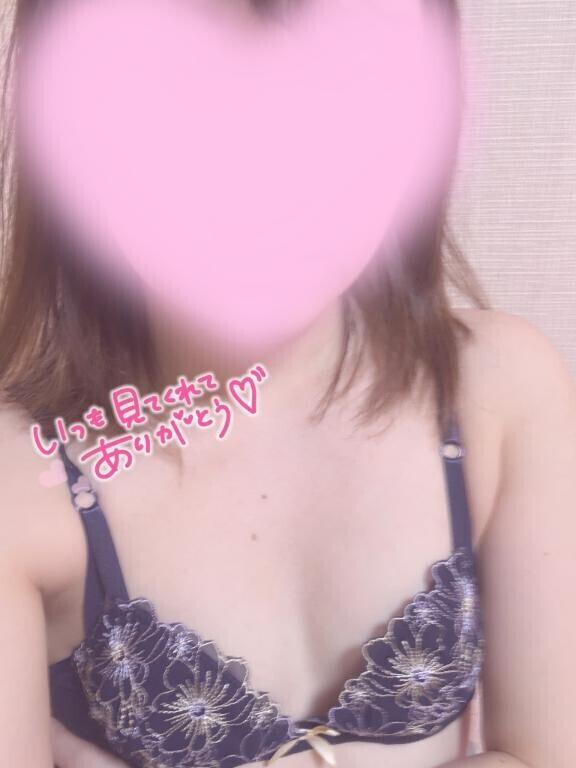 いいお天気??