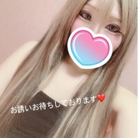 お待たせしました??
