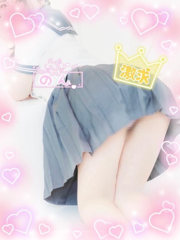 必殺一撃??お仕事終わりに??