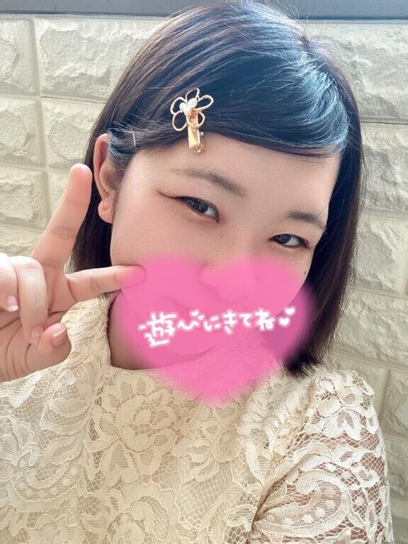 変えてみたよ///