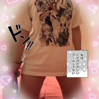 お兄さまともゲームしたい??