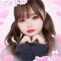 貴方の姫になりたいです???
