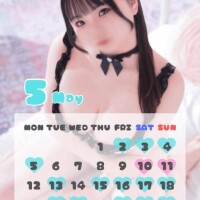 ??\５月のスケジュールです/ ??