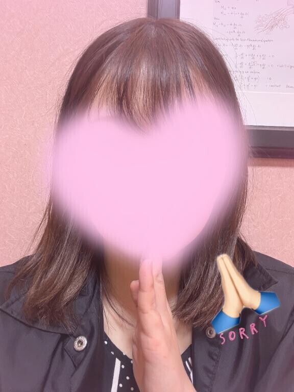 出勤?