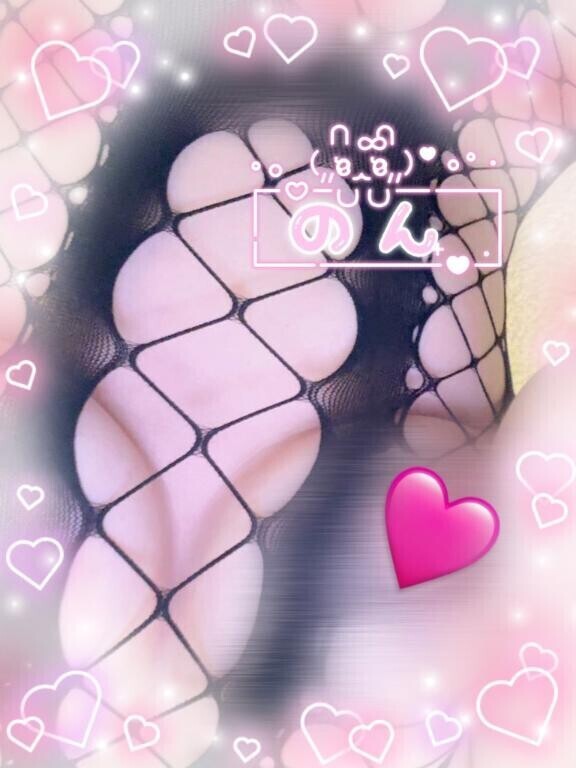 明日??会える？??