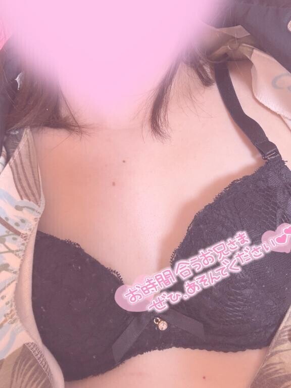 あそぼー?