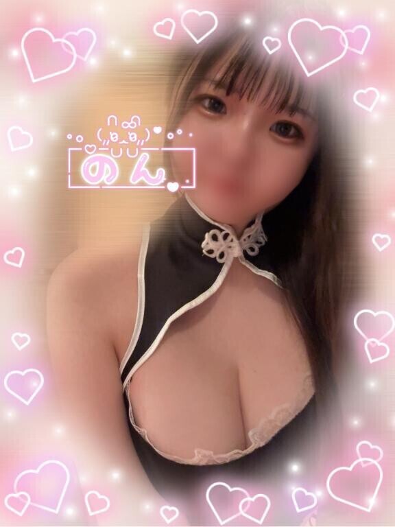 名?屋流なの、、？？?????