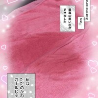 過去1??番????