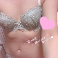 NEW?