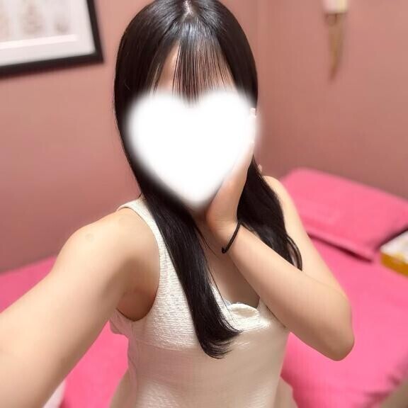 あした?
