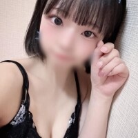 ウイ