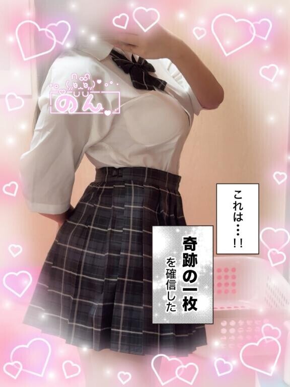 たくさん抱き潰そっ???