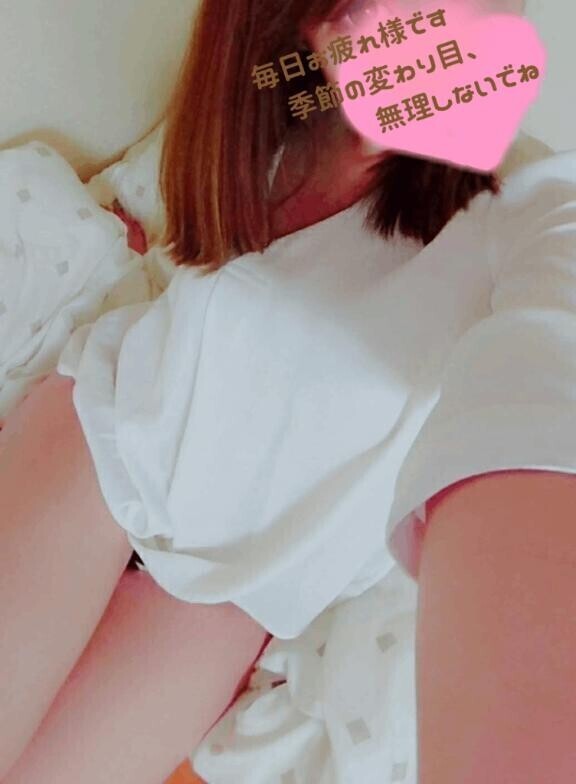 一息ついて?